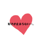 あなたに伝えたい言葉①（個別スタンプ：29）