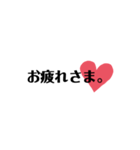 あなたに伝えたい言葉①（個別スタンプ：32）
