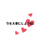 あなたに伝えたい言葉①（個別スタンプ：38）