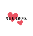 あなたに伝えたい言葉①（個別スタンプ：39）