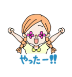 おれたちの暗号（個別スタンプ：9）