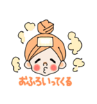 おれたちの暗号（個別スタンプ：10）