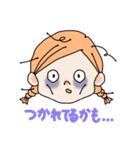 おれたちの暗号（個別スタンプ：13）