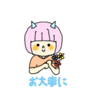 おれたちの暗号（個別スタンプ：21）