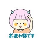 おれたちの暗号（個別スタンプ：22）