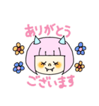 おれたちの暗号（個別スタンプ：24）