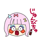 おれたちの暗号（個別スタンプ：28）