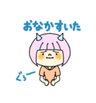 おれたちの暗号（個別スタンプ：30）