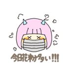 おれたちの暗号（個別スタンプ：31）