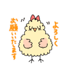 おれたちの暗号（個別スタンプ：33）