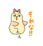 おれたちの暗号（個別スタンプ：36）