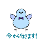 おれたちの暗号（個別スタンプ：37）