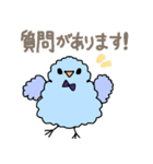 おれたちの暗号（個別スタンプ：38）