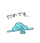 気分で色が変わるクラゲ（個別スタンプ：6）