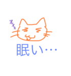 ぶーです（個別スタンプ：2）