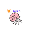 のほっとアンモさん（個別スタンプ：2）