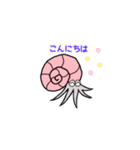 のほっとアンモさん（個別スタンプ：4）
