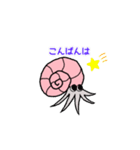 のほっとアンモさん（個別スタンプ：5）