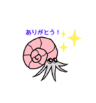 のほっとアンモさん（個別スタンプ：9）