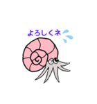 のほっとアンモさん（個別スタンプ：11）