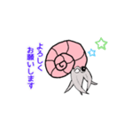 のほっとアンモさん（個別スタンプ：12）