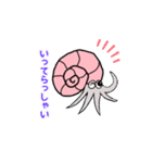 のほっとアンモさん（個別スタンプ：25）