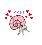 のほっとアンモさん（個別スタンプ：29）