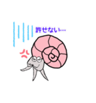 のほっとアンモさん（個別スタンプ：32）
