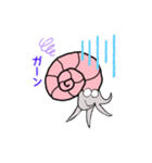 のほっとアンモさん（個別スタンプ：34）