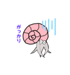 のほっとアンモさん（個別スタンプ：35）