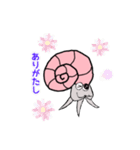 のほっとアンモさん（個別スタンプ：38）