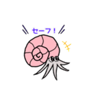 のほっとアンモさん（個別スタンプ：39）