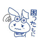 もにた/Monita（個別スタンプ：1）