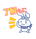 もにた/Monita（個別スタンプ：2）