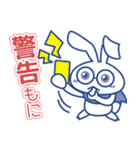 もにた/Monita（個別スタンプ：3）
