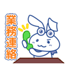 もにた/Monita（個別スタンプ：5）