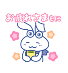 もにた/Monita（個別スタンプ：6）