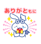 もにた/Monita（個別スタンプ：7）
