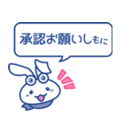 もにた/Monita（個別スタンプ：8）
