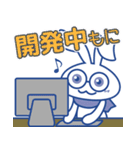 もにた/Monita（個別スタンプ：9）