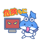 もにた/Monita（個別スタンプ：11）