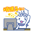 もにた/Monita（個別スタンプ：12）