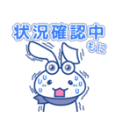 もにた/Monita（個別スタンプ：13）