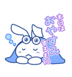もにた/Monita（個別スタンプ：14）