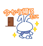 もにた/Monita（個別スタンプ：15）
