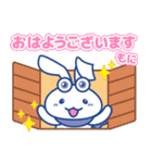 もにた/Monita（個別スタンプ：16）