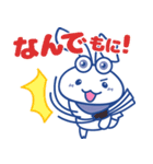 もにた/Monita（個別スタンプ：18）