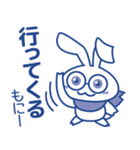 もにた/Monita（個別スタンプ：19）