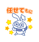 もにた/Monita（個別スタンプ：21）