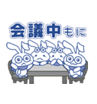 もにた/Monita（個別スタンプ：22）